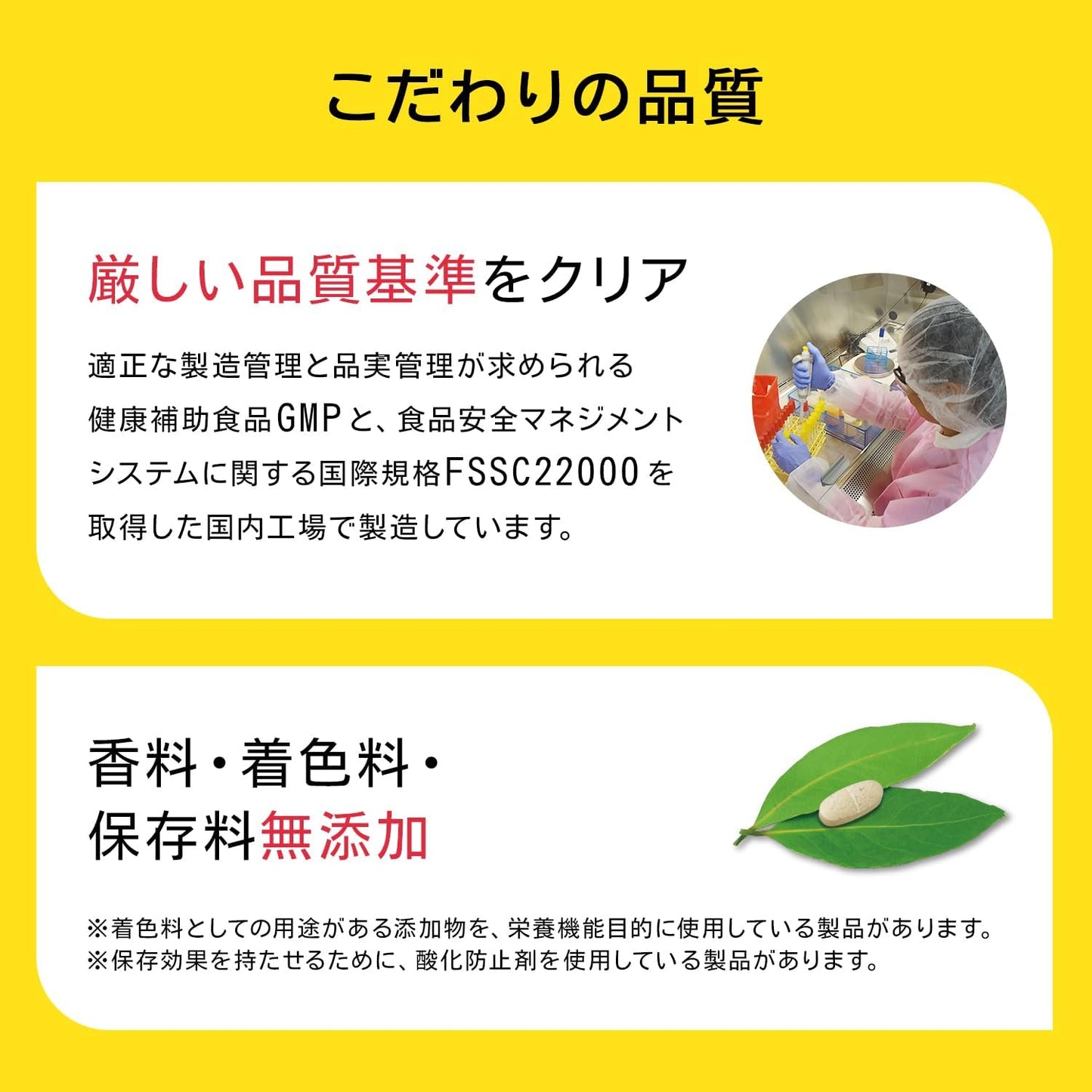 ネイチャーメイド カルシウム・マグネシウム・亜鉛 (90粒 30日分)