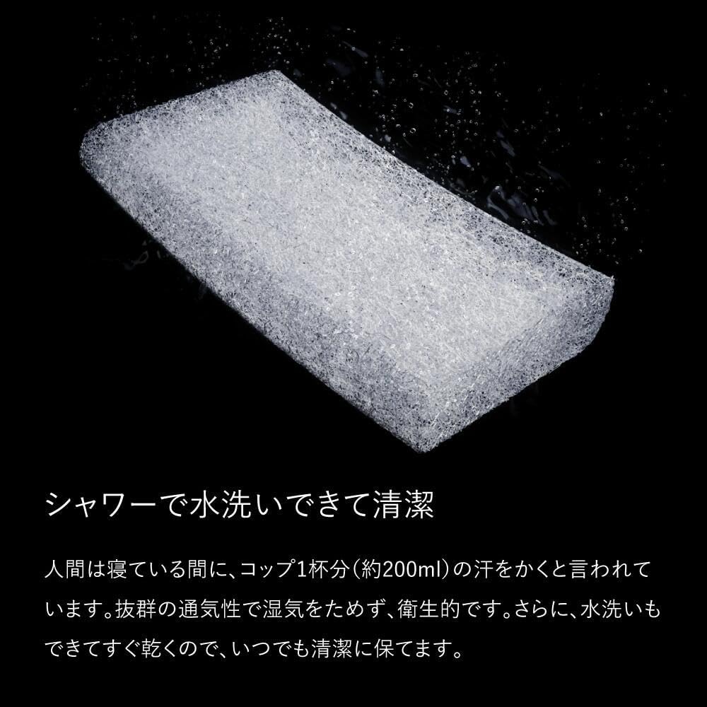 BRAIN SLEEP ピロー スタンダード