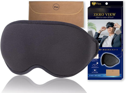 アイマスク ZERO VIEW