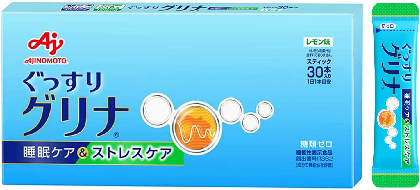 味の素 グリナ®(GLINA) — 睡眠アミノ酸グリシンの機能性表示食品