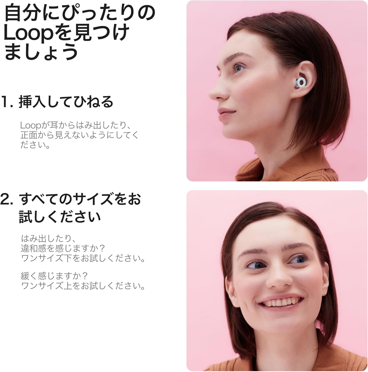 Loop Quiet 2 -集中・休息・読書向け 高遮音シリコン耳栓