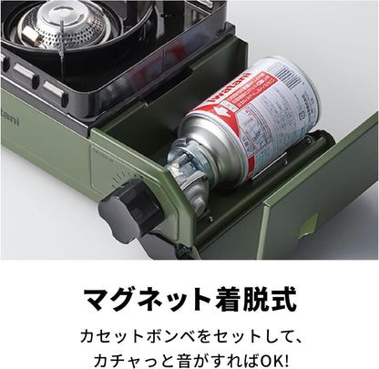 Iwatani カセットコンロ タフまるJr（専用ケース付き)  キャンプ アウトドア 停電対策