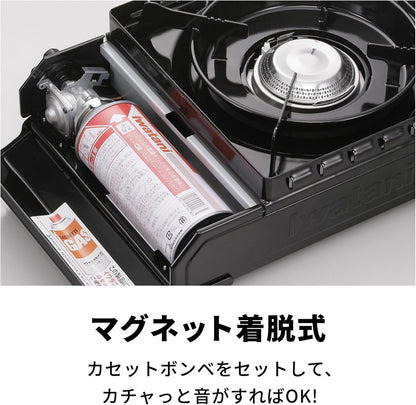 Iwatani カセットコンロ タフまる（専用ケース付き)  キャンプ アウトドア 停電対策