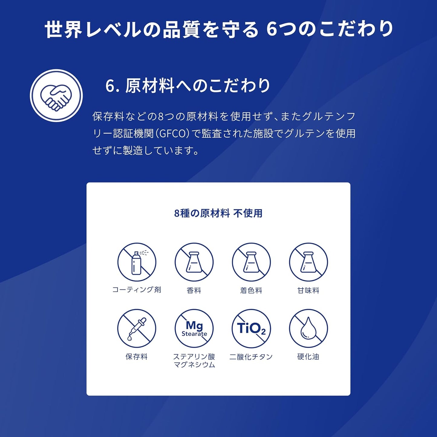 Nestle(ネスレ) Pure GABA 700mg  30日分【機能性表示食品】