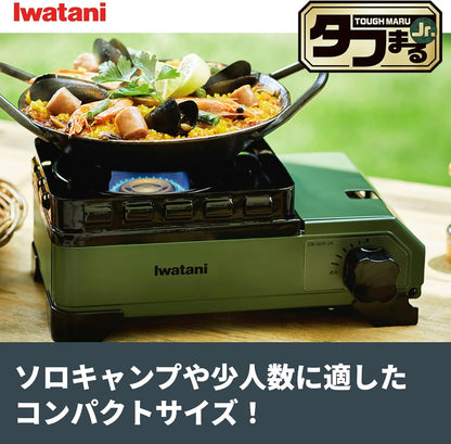 Iwatani カセットコンロ タフまるJr（専用ケース付き)  キャンプ アウトドア 停電対策