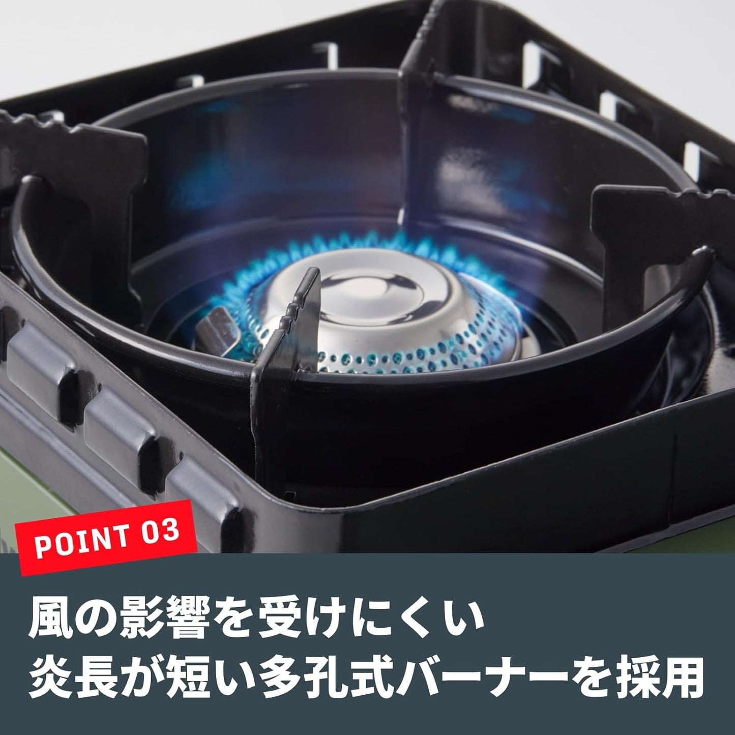 Iwatani カセットコンロ タフまるJr（専用ケース付き)  キャンプ アウトドア 停電対策