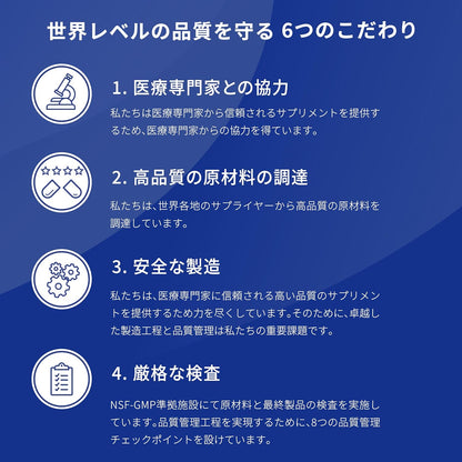 Nestle(ネスレ) Pure GABA 700mg  30日分【機能性表示食品】