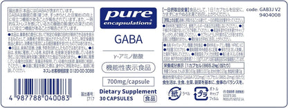 Nestle(ネスレ) Pure GABA 700mg  30日分【機能性表示食品】